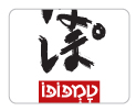 עיצוב לוגו טמפופו